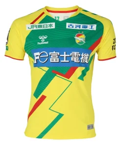 Alternative view of 2022 JEF United Home Shirt